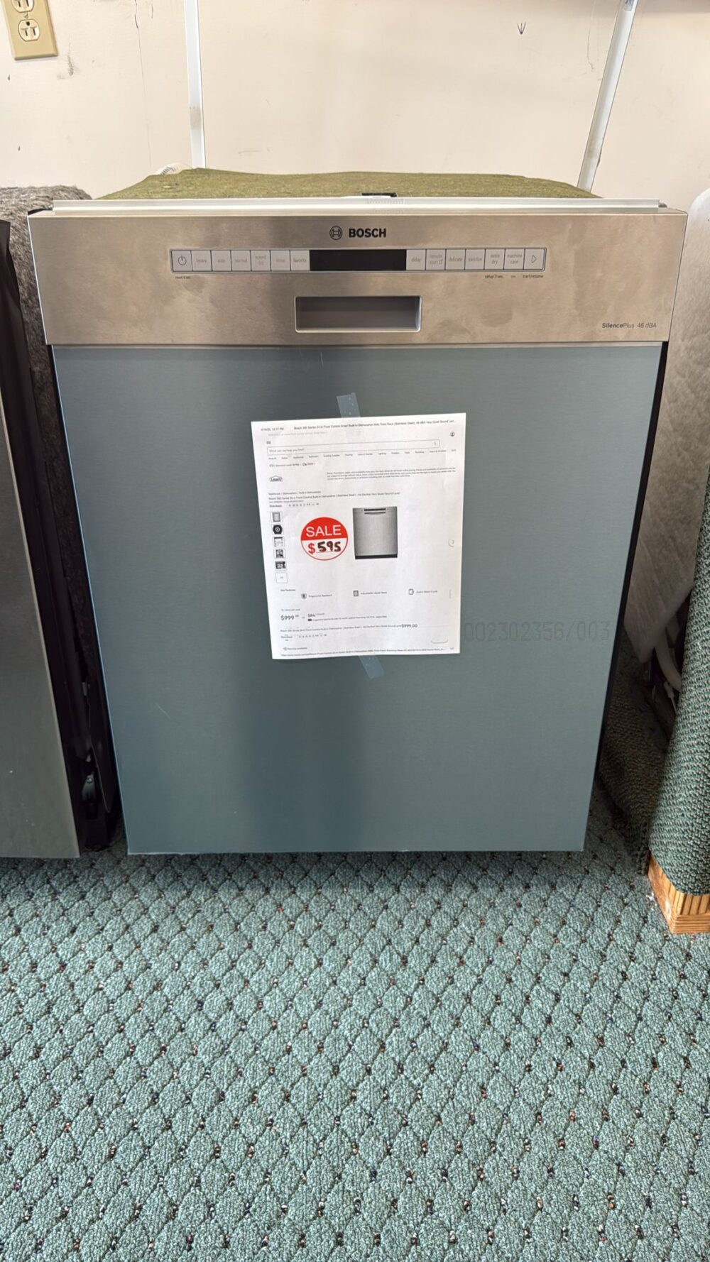 Bosch Used 300 Series 24 Inch Full Console - Image 4