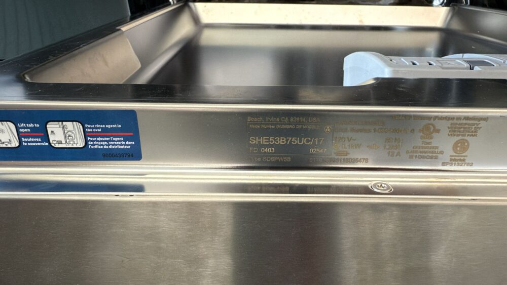 Bosch Used 300 Series 24 Inch Full Console - Image 2