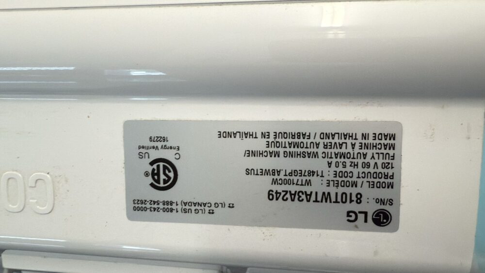 LG Used 27 Inch Top Load Washer - Image 3